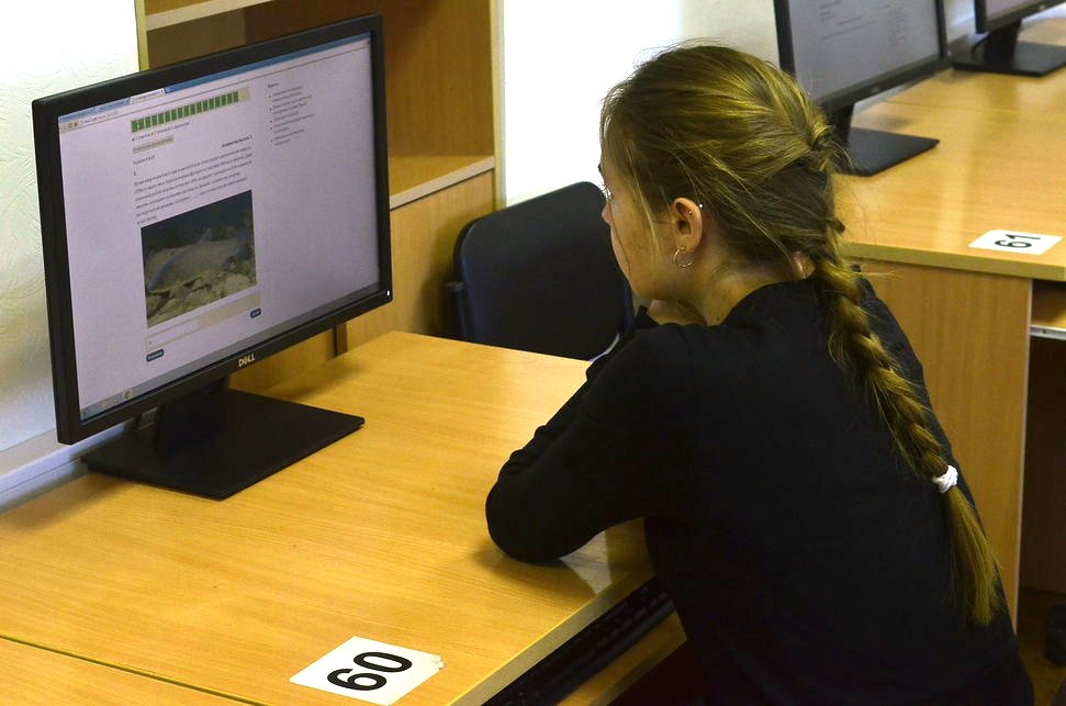 Практическая Работа По Экологическому Природопользованию